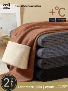 miiow | Mens Autumn Winter Thermal Pantyhose Thin Seamless Base Layer Pants Cashmere Silk Warmth Youth Full Length Polyester Spandex