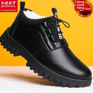 JIFANPAUL | Giày Tuyết Nam Chống Thấm Nước và Chống Mài Mòn có Lót Ấm