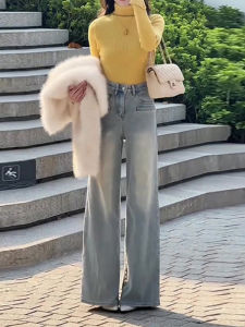 Washed Light Blue Straight Loose Womens Jeans Spring 2025 New Slim Wide Leg Floor-Length Pants High Waist Long Trousers