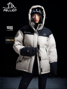 PELLIOT | Thickened Warm Down Jacket for Outdoor Activities 1000 Fill Power