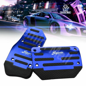 แป้นคันเร่ง แป้นเหยียบกันลื่น ที่ครอบคันเร่งรถยนต์ แป้นเบรค ป้องกันกา รลื่นอย่างดี แป้นเหยียบเบรค เท้าฝาครอบเหยียบ แป้นเหยียบรถยนต์ครอบเหยียบ