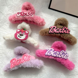 เกาหลี สีชมพูตู้ บาร์บี้สไตล์ ตู้ตาภาพห้าแฉก คลิปเครื่องประดับ เจ้าหญิง คลิป เกาหลี