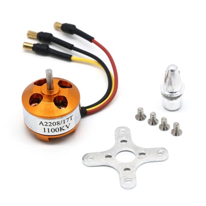 FEICHAO A2212 Brushless Motor – 1400KV, 2S-3S, 27.7x27mm, For RC Airplanes & Multirotors