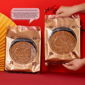 Delightful Red Mooncake Packaging Box Gold Stamping One Pound Two Pounds 500g Window Design Kitchen Baking Supplies