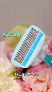 Set 2 Dao Cạo Lông SCHICK QUATTRO Lite Sẵn Tinh Chất Dưỡng Da - Nhật Bản