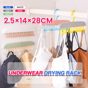 LoviRa Bra Hanger for Closet Tank Top Hangers Clothes Underwear Sling Drying Rack