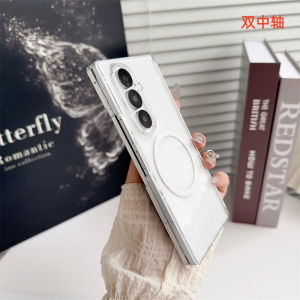 Luxury Solid Color Frosted Matte Translucent Magnetic Phone Case For Samsung Galaxy Z Fold 8 7 6 5 4 Shockproof Protective Cover