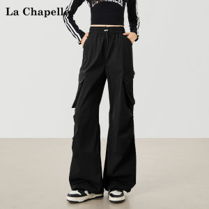 La Chapelle | Gray American Style Quick-Drying Loose UV-Protective Casual Work Pants
