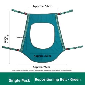 ZHONGLIANG | Patient Turnover Aids Positioning Pad