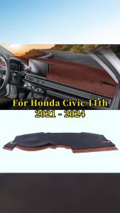 For Honda Civic 11th 2021 2022 2023 2024 Car Dashboard Cover Avoid Light Pad Sun Shade Anti-UV Carpet Non-Slip Mat Accessories