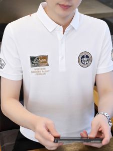 HENGYUANXIANG | Hengyuanxiang Paul Polo Shirt Mens Ice Silk Cool Feeling Summer New Fashion Casual Leading Short Sleeve T-Shirt Cotton Polyester Spandex Blend