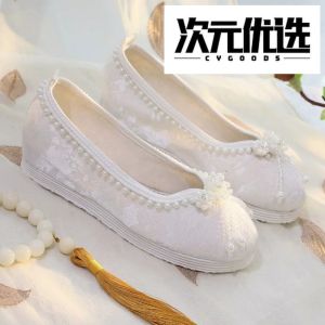 New Pure Color Hanfu Dance Shoes for Women Student Embroidered round Head Traditional Cloth Shoes High Heel Rubber Outsole