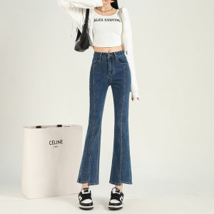 DVDK | Quần Jeans Nữ Co Dãn Cổ Điển Chín Phân
