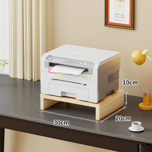 evesigar | Office Wooden Printer Stand Shelf