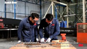 แผ่นขัดสำหรับงานอุตสาหกรรม Scotch-Brite สก็อตไบร์ทแผ่น สีแดง ขัดละเอียด เบอร์ 320-400 / 3M 7447