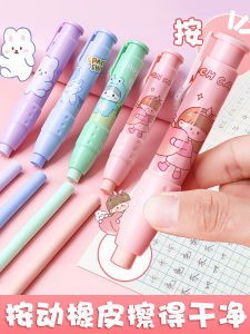 Automatic Extendable Eraser for Students Kindergarten Clean Cartoon Cute No Dust No Trace Reusable Learning Supplies Primary School