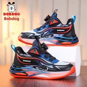 Bobdog | Boys Mesh Breathable Running Shoes
