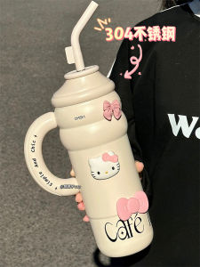 Big Mac Vacuum Cup Large Capacity Girl Good-looking Straw Ice Cream Cup with Tea Infuser Office Tea Brewing Water Cup