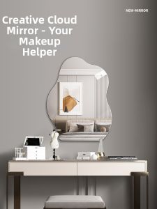 SAMEDREAM | Wall-mounted Trendy Makeup Mirror