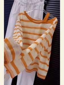 V.C.I | Stylish Anti-aging Sun Protection Stripe Off-shoulder Long Sleeve T-shirt