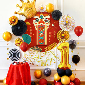 ป้ายโปสเตอร์วันเกิดเด็กชายสไตล์จีน ปีแรกของเด็กผู้หญิง ตกแต่งพื้นหลังด้วยหมอนฟองสบู่ เครื่องประดับงานฉลอง