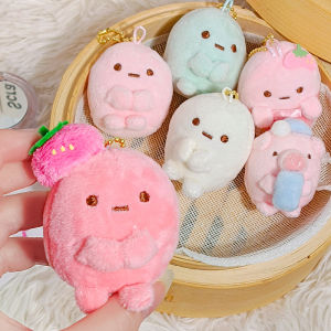 clu Sumikko gurashi Plushie 10th Anniversary Strawberry Tapioca Plush Keychain Cute Plush Doll Bag Charm ulc