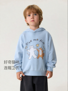 Marc&Janie | Curious Cat Hoodie Sweatshirt