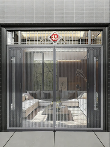 UKOBT | Mosquito Proof Door Curtain Summer Home Use Magic Tape Mesh