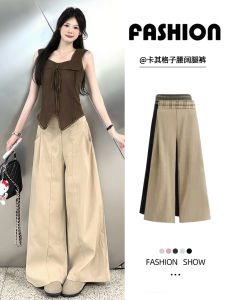 Quần Ống Rộng Màu Kaki Cạp Cao Cho Nữ Mùa Hè Mới Xuân Thu Rộng Rãi Thoải Mái Đa Năng Thon Gọn Dài Đến Sàn Quần Thường Ngày