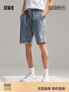 Semir Loose Straight Leg Jeans Shorts Mens Summer New Fashion Cotton 100% Youth Popularity Water Washed mid Low Waist Shorts