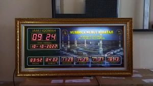 Jadwal Sholat Abadi 54x110cm Background Custom
