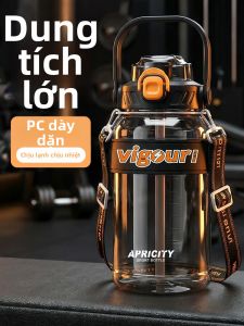 XIAOCHUSHU | Tea Water Separation Mug 3000ml
