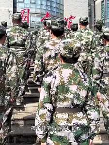 Military Training Use Cushion Pads Moisture Absorbing Cooling