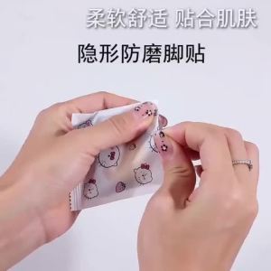 20/30pcs Gel Grip Heel Protector Adhesive Foot Patches Blister Pads Heel Liner Shoes Stickers Plaster Foot Care Cushion