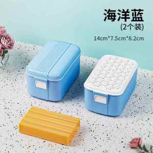 Multi-Functional Soap Dish Foaming Laundry Tool Student Dormitory Bubble Maker Drainage Home Use Covered Soap Box