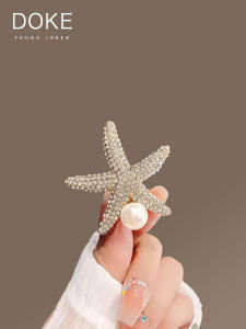Elegant Starfish Pearl Hair Clip & Women's Side Duckbill Hairline Clamp: Sweet Simple Fashion Hair Accessories