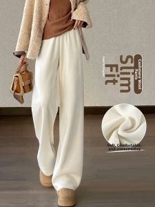 Thickened and Padded Straight Leg Trousers for Petite Women in Autumn Winter
