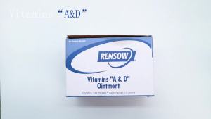 10/30/50 Vitamin A&D Ointment Anti-Scar Aftercare Care Cream for Tattoo Body Art Permanent Makeup Recovery Tattoo Repair Supply