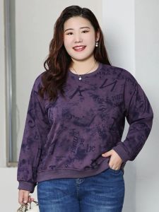 พลัสไซส์ ทันสมัย เสื้อสเว็ตเชิ้ต ผู้หญิง หลวม คอกลม ลำลอง เสื้อท่อนบน ฤดูใบไม้ร่วง สวมใส่สบาย โพลีเอสเตอร์ เบลนด์สําหรับ พลัสไซส์ สุภาพสตรี