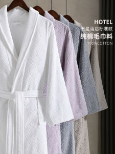Pure Cotton Bathrobe Towel Material for Men And Women Hotel Five Star Absorbent Bathrobe All Seasons New 2025 Model