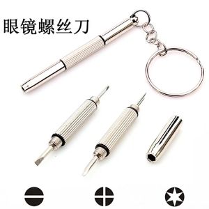 🇹🇭ไขควงแว่นตา ไขควงนาฬิกา ไขควงจิ๋ว