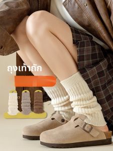 JINGCHI | ถุงเท้ายาวถึงเข่าแบบถักสีขาว สำหรับผู้หญิงในฤดูใบไม้ร่วงและฤดูหนาว ปกป้องข้อเท้า อบอุ่น ถุงเท้าข้อเท้าสั้นแบบสวมสบาย