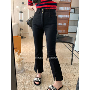 High Waist Slimming Womens Jeans MUKOK Spring New Style Cotton Stretch Denim Pants Micro Flared Split Nine Point Length