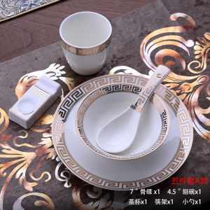 China Style Ceramic Dining Set Four Piece Hotel Restaurant Display Dinnerware Three Piece Set Bowls Spoons Bone China Plate