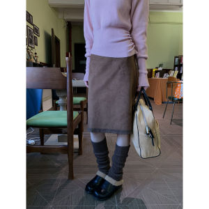 Autumn Winter Midi Skirt Medium Length Coffee Color Hips Wrapped Melanin Style Suede Fabric