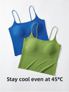 MiiOW | Ice Silk Strap Vest Womens Summer Breathable Cool Feeling Seamless Beautiful Back With Chest Pad Thin Regular Length Sleeveless