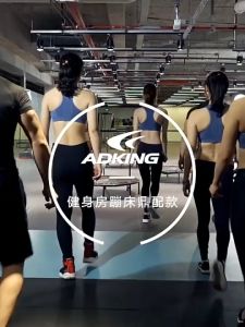 (ALL TRAM 50E) BG Sàn nhún lò xo Trampoline 50inch có tay vịn dành cho mọi lứa tuổi Thiết kế gấp lại gọn gàng và thật dễ dàng