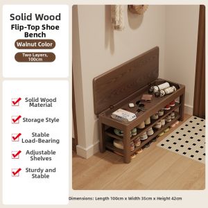 DONGMU | Multifunctional Shoes Changing Storage Bench