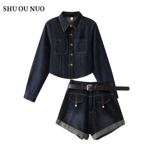Retro Long Sleeve Denim Jacket High Waist Slim Wide Leg Shorts Set Womens Autumn Fashion Outerwear plus Size Matching Set