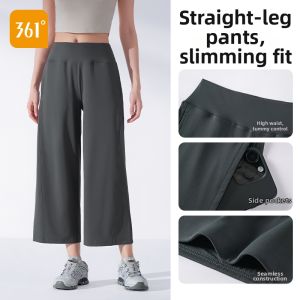 361° | Summer Lightweight Wide Legged Tapered Training Pants